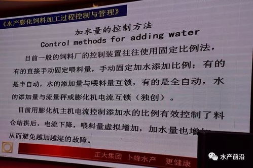 自动化饲料生产线,3个人就能轻松操控,这些新设备省事还省料,你值得拥有 设计