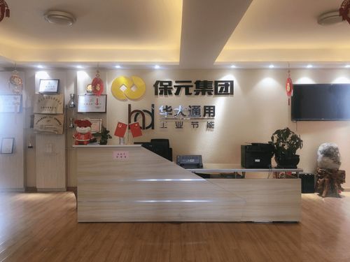 又30家企业展示时间到